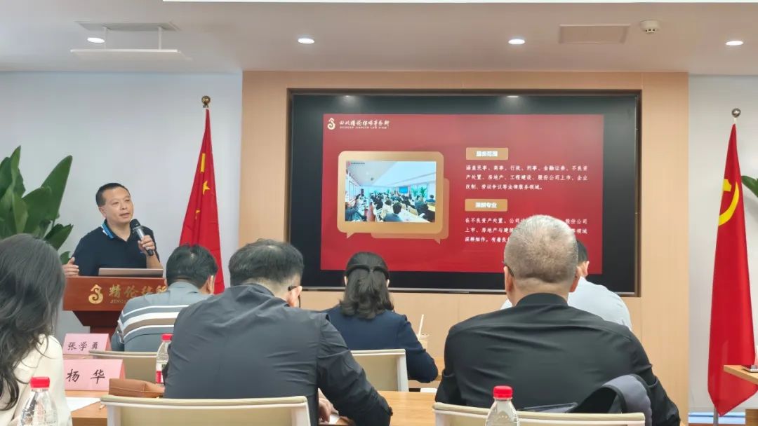 精伦律所获授“破产法律援助志愿者单位”