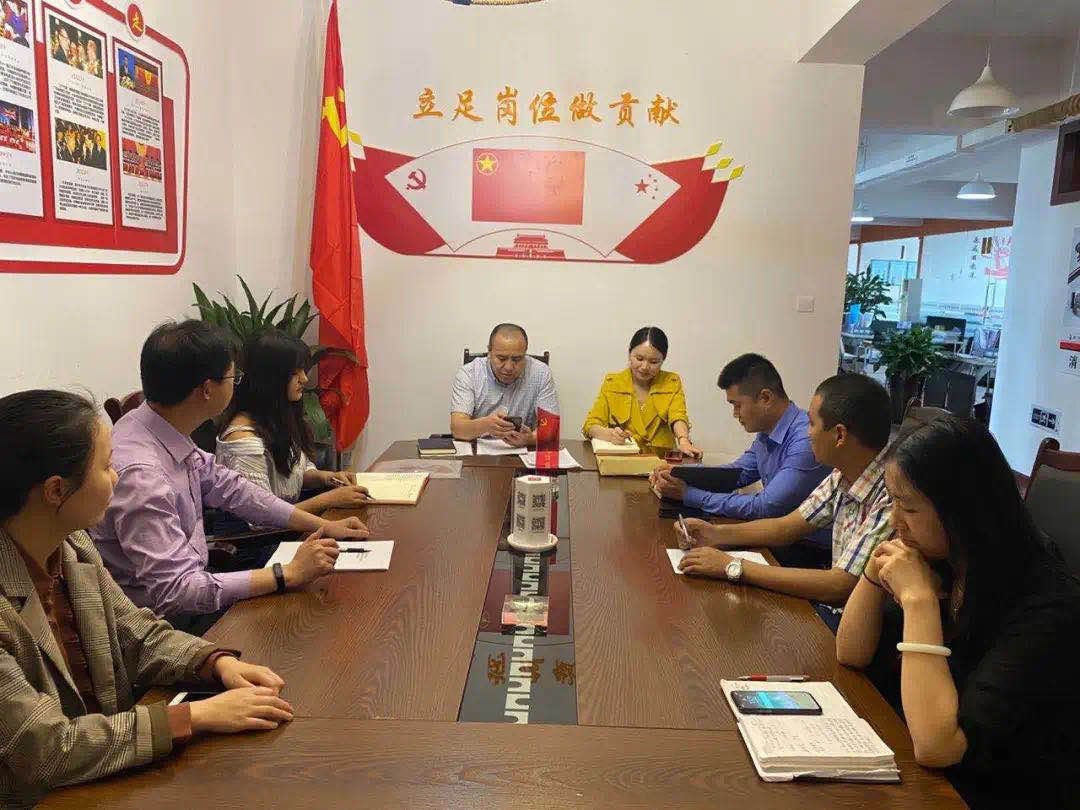 中共四川精伦律师所事务所召开支委会何党员大会
