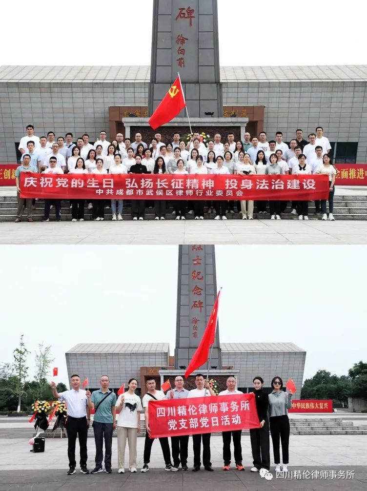 观百丈历史,悟使命初心